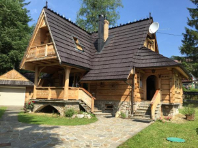  Sweet Home Sweet  Гмина Косцелиско